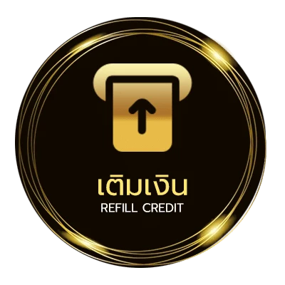ฝากเงิน ซี๊ด123plus อัตโนมัติ 24 ชั่วโมง