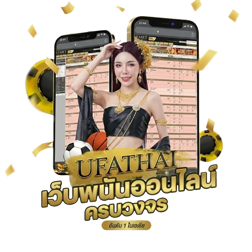 ซี๊ด123plus โปรโมชั่น — สมาชิกทุกคน
